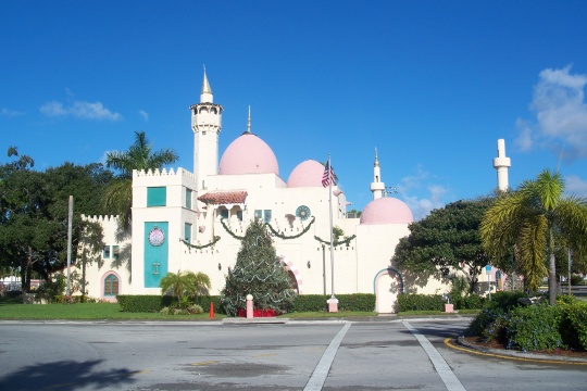 Opa Locka Florida City Hall